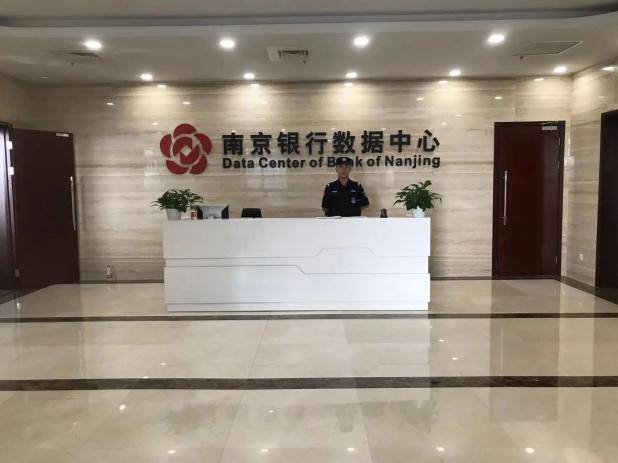 C:/Users/Administrator/Desktop/月滿中秋，南京市保安服務(wù)有限公司祝您中秋節(jié)快樂(lè)！/13.jpg13