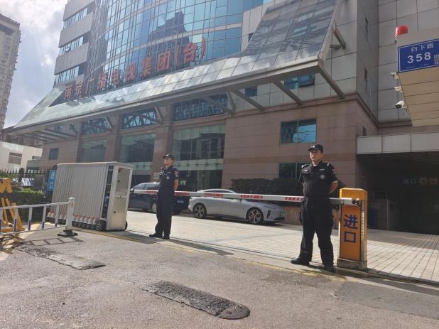 C:/Users/Administrator/Desktop/月滿中秋，南京市保安服務(wù)有限公司祝您中秋節(jié)快樂(lè)！/6.jpg6