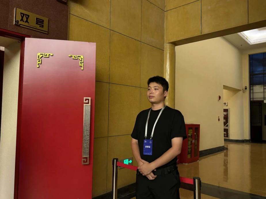 C:/Users/BA/Desktop/“安保鐵軍、硬核保障”2024系列報道四十三——月滿中秋，南京市保安服務有限公司圓滿護航“2024 南京森林音樂會”/7.jpg7