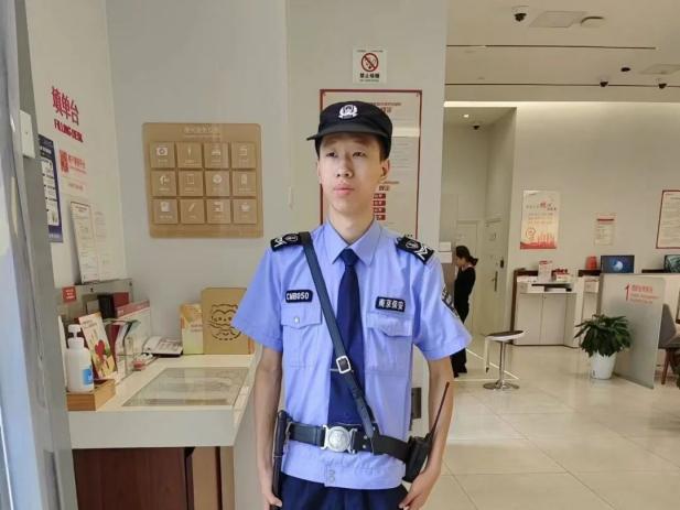 C:/Users/Administrator/Desktop/月滿中秋，南京市保安服務(wù)有限公司祝您中秋節(jié)快樂(lè)！/14.jpg14