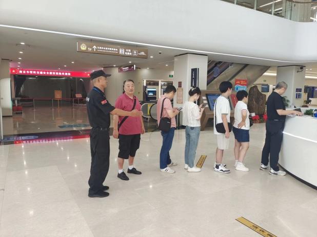 C:/Users/Administrator/Desktop/月滿中秋，南京市保安服務(wù)有限公司祝您中秋節(jié)快樂(lè)！/8.jpg8