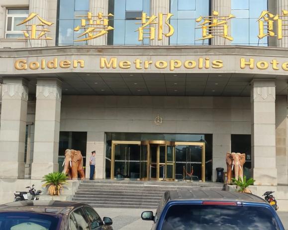 C:/Users/Administrator/Desktop/月滿中秋，南京市保安服務(wù)有限公司祝您中秋節(jié)快樂(lè)！/10.jpg10