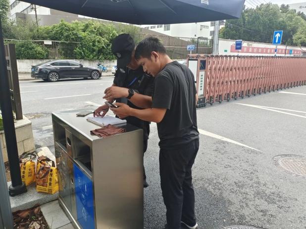 C:/Users/Administrator/Desktop/月滿中秋，南京市保安服務(wù)有限公司祝您中秋節(jié)快樂(lè)！/9.jpg9