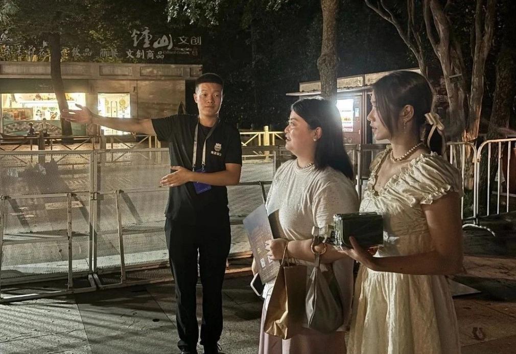 C:/Users/BA/Desktop/“安保鐵軍、硬核保障”2024系列報道四十三——月滿中秋，南京市保安服務有限公司圓滿護航“2024 南京森林音樂會”/6.jpg6