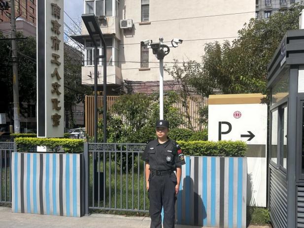 C:/Users/Administrator/Desktop/月滿中秋，南京市保安服務(wù)有限公司祝您中秋節(jié)快樂(lè)！/5.jpg5