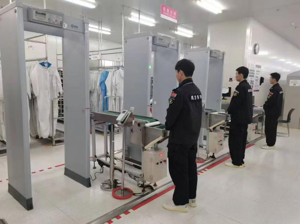 C:/Users/Administrator/Desktop/月滿中秋，南京市保安服務(wù)有限公司祝您中秋節(jié)快樂(lè)！/2.jpg2