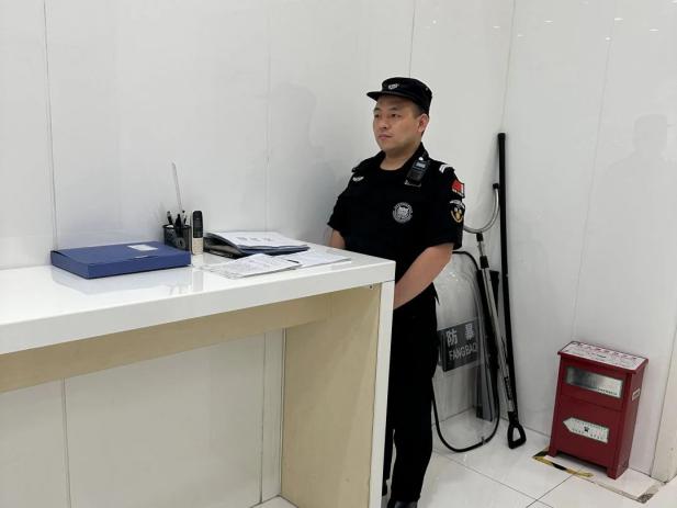 C:/Users/Administrator/Desktop/月滿中秋，南京市保安服務(wù)有限公司祝您中秋節(jié)快樂(lè)！/15.jpg15