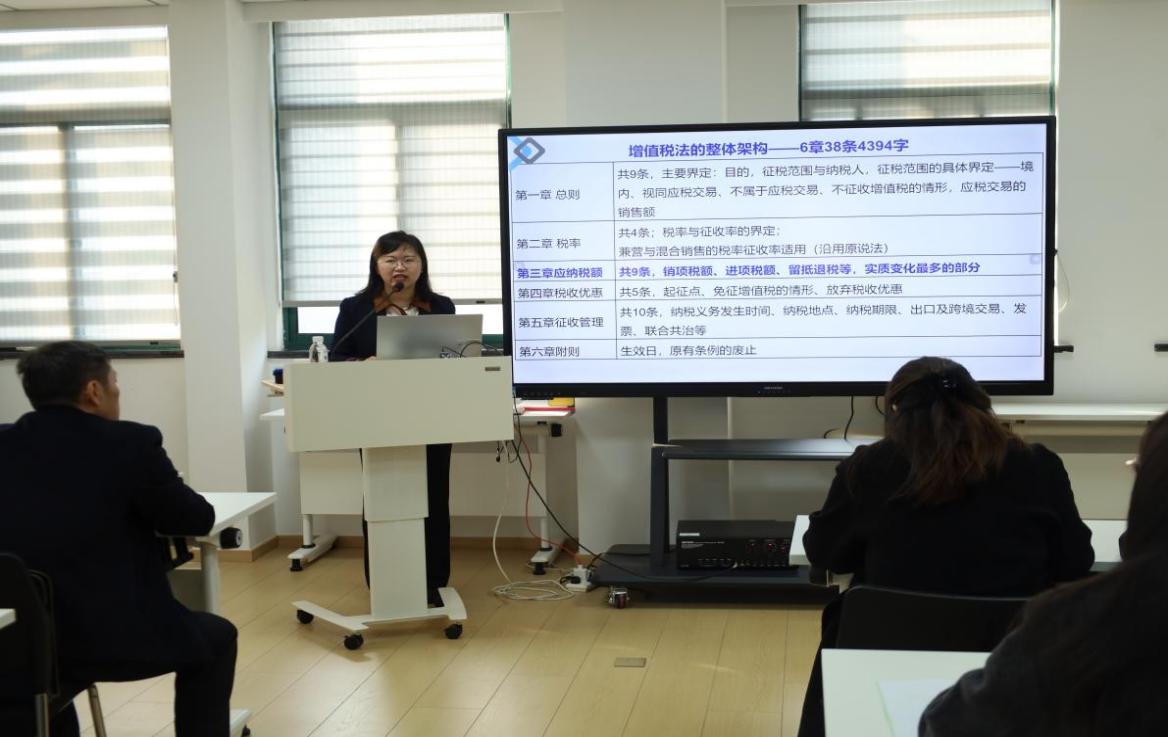 E:/25.12.10后 上傳網(wǎng)站留存/學新規(guī)強技能 防風險促合規(guī)——南京市保安服務(wù)有限公司舉辦新增值稅法專題培訓(xùn)/照片/IMG_9401.JPGIMG_9401