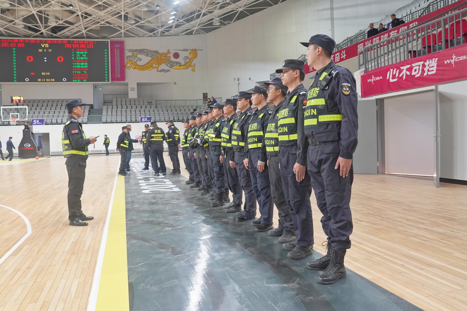 E:/25.12.10后 上傳網(wǎng)站留存/“保安衛(wèi)士”護(hù)航，熱血燃賽場(chǎng)！——南京市保安服務(wù)有限公司大廠分公司保障WCBA女籃聯(lián)賽激情開(kāi)燃/照片/微信圖片_20251210133711_260_1.jpg微信圖片_20251210133711_260_1