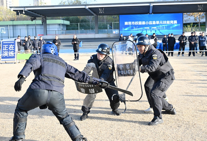 E:/25.12.10后 上傳網(wǎng)站留存/喜報(bào)！南京市保安服務(wù)有限公司建鄴分公司榮獲“校園最小應(yīng)急單元技能競賽”一等獎/照片/w700d1q75cms.jpgw700d1q75cms