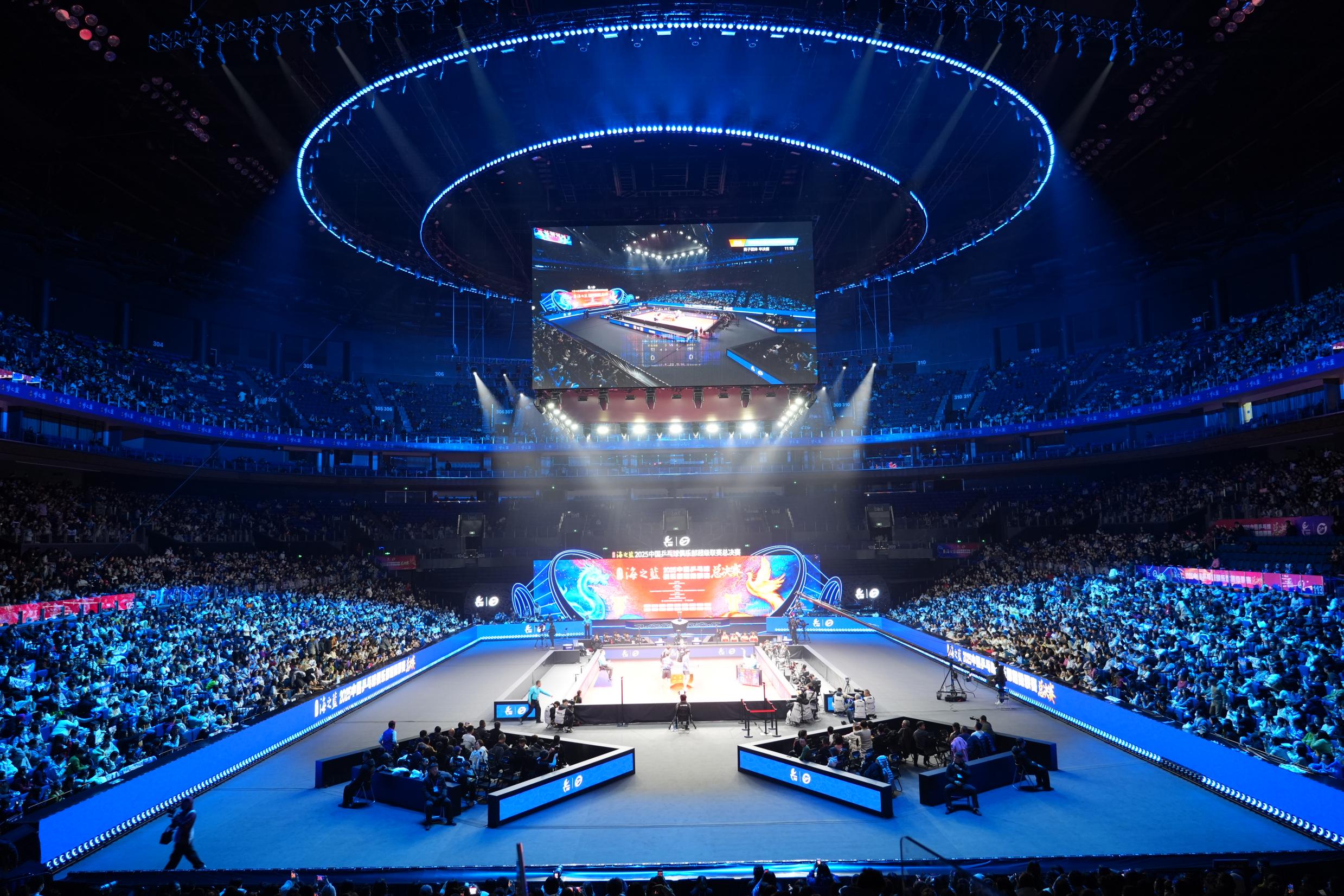 E:/25.12.10后 上傳網(wǎng)站留存/“安保鐵軍、硬核保障”2025系列報(bào)道四十一——乒超巔峰對(duì)決耀金陵 南京市保硬核護(hù)航筑平安/DSC06853.JPGDSC06853