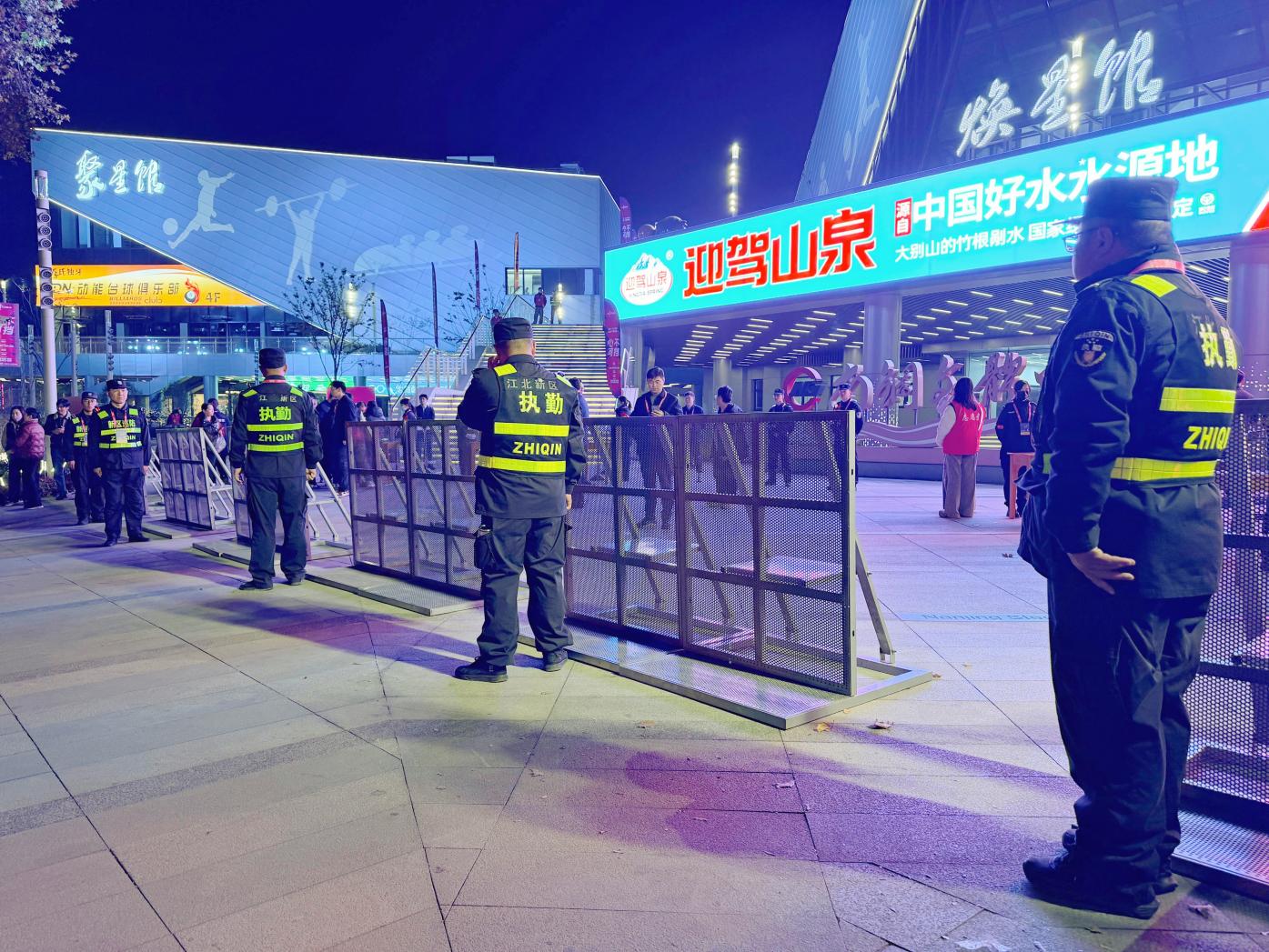 E:/25.12.10后 上傳網(wǎng)站留存/“保安衛(wèi)士”護(hù)航，熱血燃賽場(chǎng)！——南京市保安服務(wù)有限公司大廠分公司保障WCBA女籃聯(lián)賽激情開(kāi)燃/照片/微信圖片_20251211080729_270_1.jpg微信圖片_20251211080729_270_1